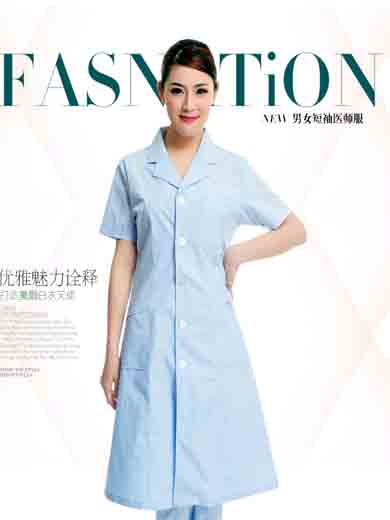 短袖醫(yī)生服半永久白大褂實驗藥房口腔足療工作服